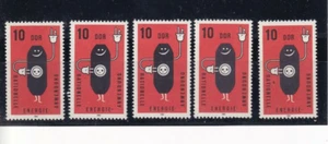 DDR MNH **  2601 SC 2178 Energy  (5x) - Picture 1 of 1