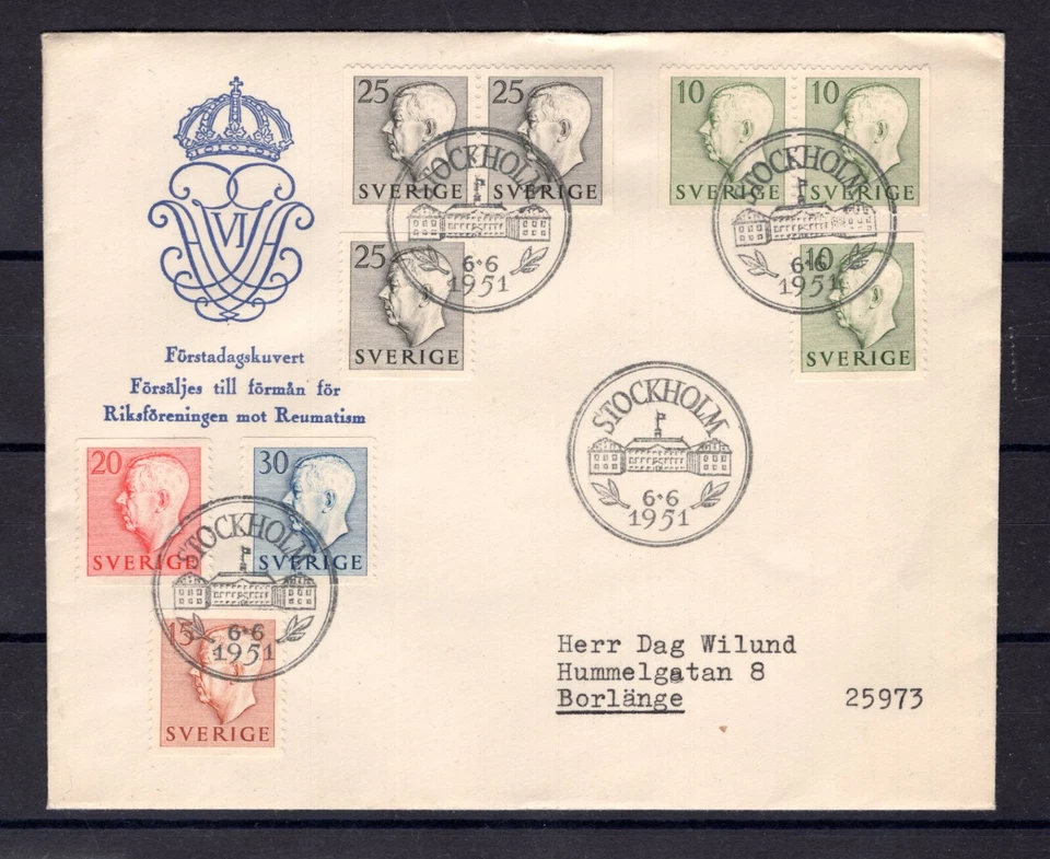 Sweden 1951 Gustaf VI Adolf , Royalty FDC. - Image 1 of 1