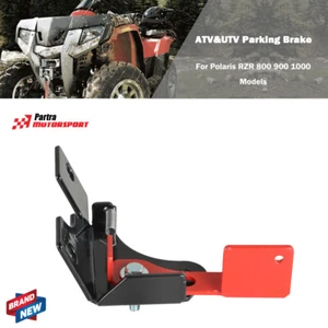 Parking Replacement Brake For Spring Brake Thingy For Polaris RZR 900 1000Ranger - Imagen 1 de 8