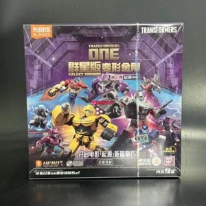 DMHTOY Bloks Transformers ONE Wave 2 Mini Figure - Picture 1 of 26