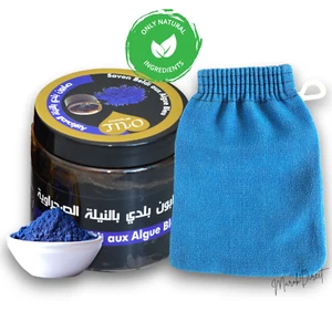 Moroccan Black Soap Blue Nila Natural Beldi Soap Hammam Exfoliating Kessa Glove - Picture 1 of 11
