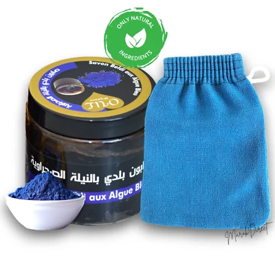 Moroccan Black Soap Blue Nila Natural Beldi Soap Hammam Exfoliating Kessa Glove - Image 1 of 4