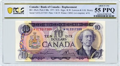 1971 $10 *V/L REPLACEMENT NOTE - Bank of Canada, BC-49cA - PCGS About UNC 55 PPQ - Image 1 of 2