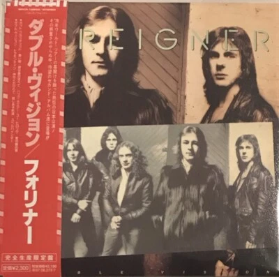 Foreigner - Double Vision CD 2007 Atlantic WPCR-12562 [Japan] [Papersleeve] NEW - Image 1 of 3