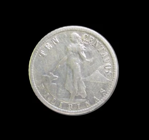 U. S. PHILIPPINES 10 CENTAVOS 1945 D SILVER KM 181 #3352# - Picture 1 of 2