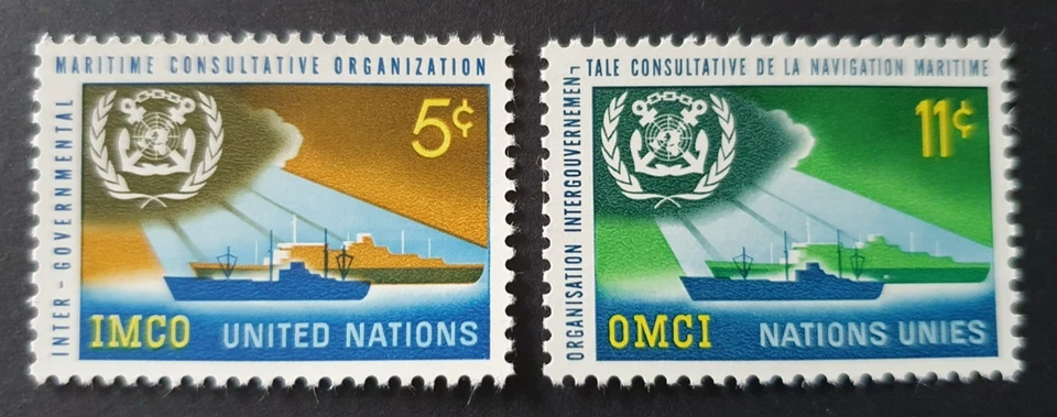NACIONES UNIDAS 1964 UN VN NY IMCO OMCI barco en muy buen estado casi nuevo Foto 1 de 1