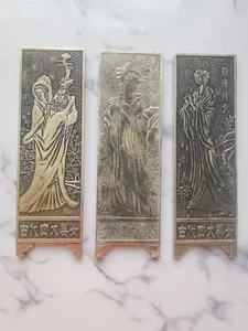 Vintage Silberfarben? Orientalische dekorative Plaketten R99 - Bild 1 von 3