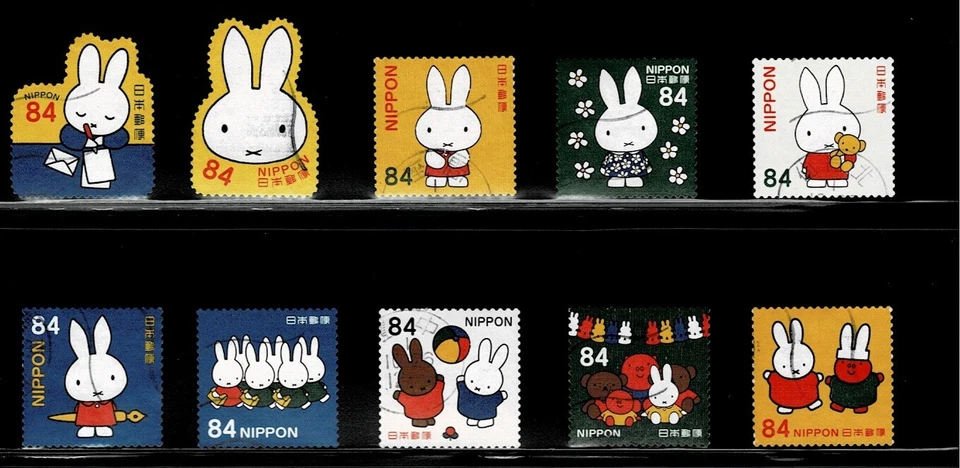 Japón 2019 Miffy Rabbit 84Y juego completo usado de 10 Sc# 4324 a-j Foto 1 de 1