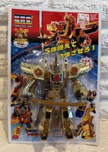 Bootleg, KO Transformer, Power Goldan Transforming Figure- 8"- Polyfect Toys - Picture 1 of 1