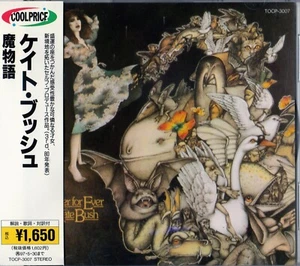 Kate Bush - Never For Ever CD Japan obi Toshiba EMI TOCP-3007 - Picture 1 of 2