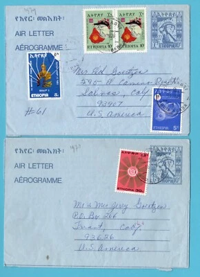 ETHIOPIA 2 aerogrammes 1978-79 Addis Abeba to USA - Image 1 of 2