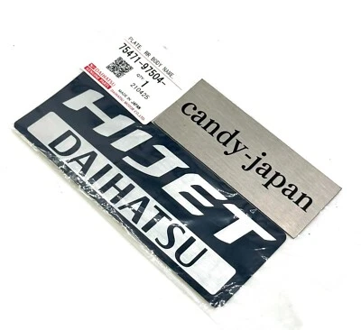 Daihatsu Genuine Hijet Emblem Badge Sticker Decal OEM Car Parts New 75471-97504 - Image 1 of 4