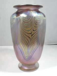 GROSSE MARK BOUTTE GEZOGENE FEDER STUDIO KUNST GLAS VASE - Bild 1 von 6