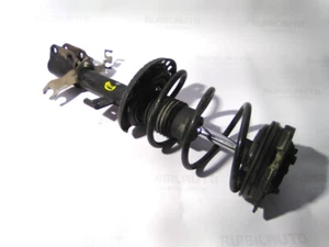 stoßdämpfer vorne rechts für RENAULT MODUS GRAND MODUS (F JP0 ) 1.2 2004 - Bild 1 von 8
