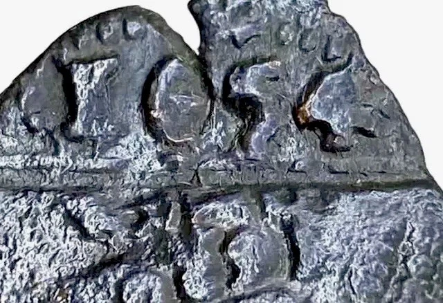 1654 Spanish Empire Coin Pirate Era Rare Maravedis Counterstamp Countermark - Image 1 of 4