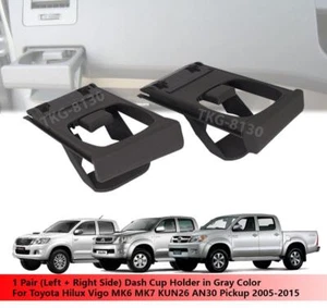 1 Pair Gray Dash Cup Holder Fit Toyota Hilux Vigo MK6 MK7 Pickup 2005 - 2015 - Picture 1 of 6