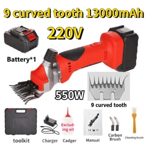 Curved Sheep Goat Wool Scissor Clipper 13000mAh Shearing Shear Cutter 550W Teeth - Picture 1 of 9