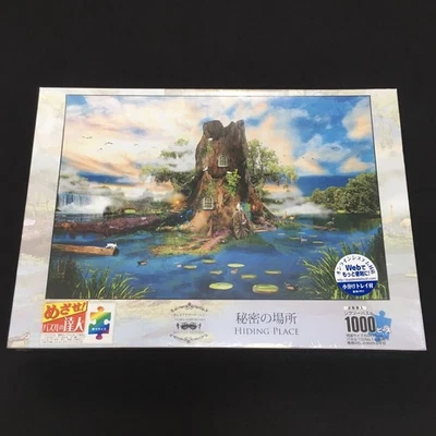 Rompecabezas SATOSHI KUSUDA ESCONDITE 1000 arte exclusivo 19,7"x29,5" Japón Foto 1 de 4