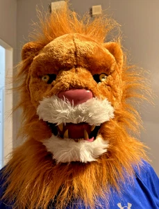 Löwenkopf Tierkostüm mit 2 Pfoten - Bild 1 von 8