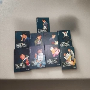 Ikigami - Deutsch  - Diese Serie ist nichts für schwache Nerven - Bild 1 von 2