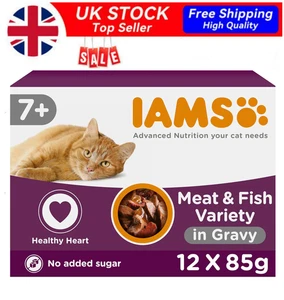 ✅IAMS Senior Wet Cat Food Meat & Fish Gravy Healthy Heart High-Quality 12 x 85g✅ - Picture 1 of 12