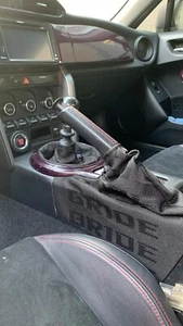 JDM BRIDE shift boot and ebrake boot combo (Subaru BRZ - Scion FR-S fitment) - Picture 1 of 6