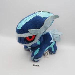 Dialga C0205 Pokemon Banpresto 2007 Peluche 6" BASURA USADA Muñeca de Peluche Japón - Imagen 1 de 12