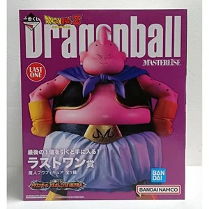 DRAGON BALL ICHIBAN KUJI: VS OMNIBUS ULTRA - MAJIN BU (LAST ONE) BANDAI - Imagen 1 de 1