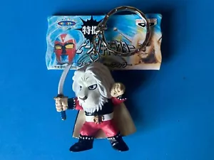 Banpresto, P Pro Figur Figur Schlüsselanhänger Lion-Maru (Kaiketsu Lion-Maru) - Bild 1 von 5