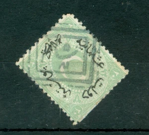 TURKEY; 1869s classic early Ottoman issue Fine Revenue cancel on 20 Pa  value - Picture 1 of 1