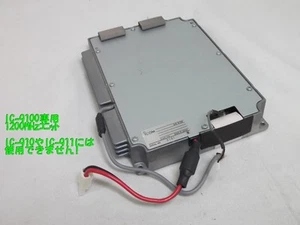 Icom UX-9100 1200MHz 1.2Ghz Band Unit for Ham Radio Transceiver Tested - Zdjęcie 1 z 3