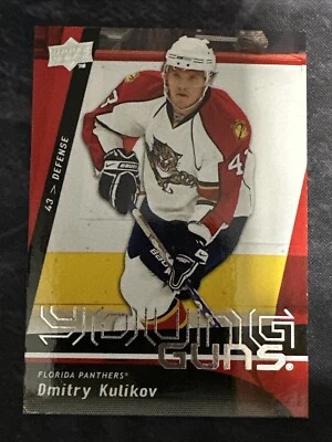 2009-10 Upper Deck Young Guns 211 Dmitry Kulikov Florida Panthers - Image 1 of 2