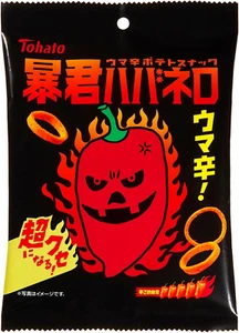 Japanese dagashi Tohato Potato Snack boukun habanero peppe x10 50g from Japan - Picture 1 of 2