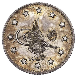 Turquie 1 kurus 1293 l'an 23 (1898) Abdul Hamid II SUP - monnaie Empire Ottoman - Imagen 1 de 2