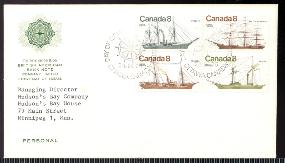 1975 Canada FDC 673a cover. Cachet by British American Bank Note & H.B.C. - Image 1 of 1