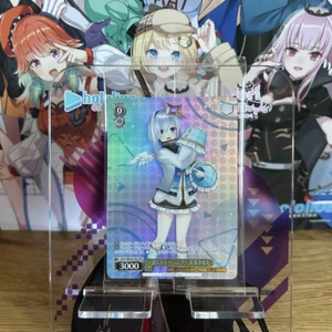 Weiss Schwarz Hololive Protein Bar PR Card HOL/WE44-P02 - Amane Kanata - Picture 1 of 1