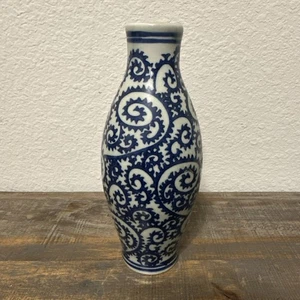 Vintage asiatisches Design blau & grau Porzellan Vase. Klassischer Stil 8 Zoll - Bild 1 von 6