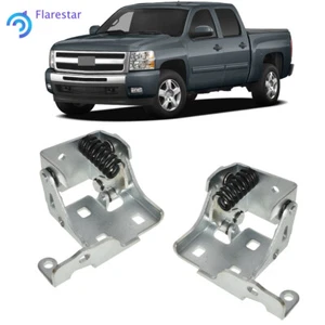 Juego de 2 bisagras de puerta delanteras izquierda y derecha inferiores para GMC Sierra 1500 2007-2013 - Imagen 1 de 18