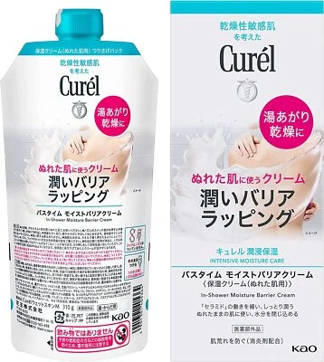 Crema barrera húmeda Kao Curel Bath Time 310 g de Japón Foto 1 de 3