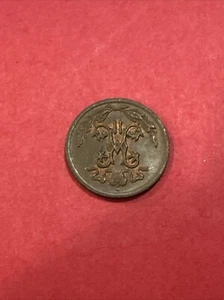 Russia 1899 1/2 KOPEK COPPER COIN - Picture 1 of 2