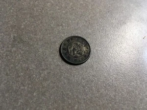 1885 JAPAN 10 SEN solid details & patina # 190s 🇯🇵  - Picture 1 of 2