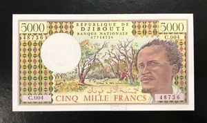 DJIBOUTI-5000 FRANCS-ND (1979-2002)-SERIAL NUMBER 48736-PICK 38d , UNC . - Picture 1 of 2