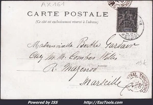 INDOCHINE N° 7 SUR CP POUR MARSEILLE AVEC CAD PNUMPENH CAMBODGE DU 04/07/1902 - Picture 1 of 2