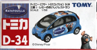 Disney Pixar Cars Ratatouille 1/58 Scale Diecast New In the Box - Image 1 of 3