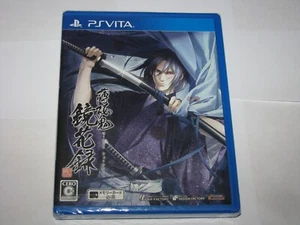 Hakuouki Kyoukaroku Hakuoki Playstation PS Vita Japan import NEW US Seller - Picture 1 of 7