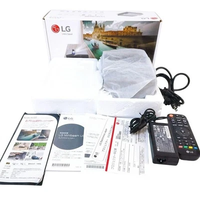 LG PH450UG Portable LED Ultra Short Throw Projector Silver Working Confirmed - Image 1 of 4