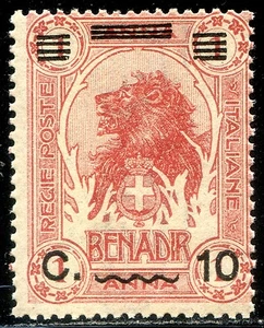 Colonie Italiane Somalia 1926 n. 75 ** varietà (m1637) - Picture 1 of 1