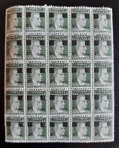 Turkey Hatay Alexandrette part of sheet 25 stamps 1938