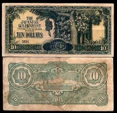 Malaya 10 DOLLARS P-M7 1942 Japanese Occupation JIM War II Malaysian BANK NOTE - Image 1 of 4