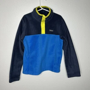 Columbia Fleece Pullover Boy's Size S 8 Blue Jacket Shirt - Picture 1 of 6